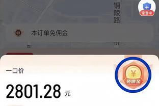 必威下载链接截图1